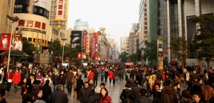 People's Square in Shanghai