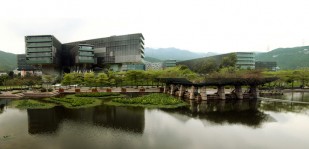 Vanke Center, Shenzhen