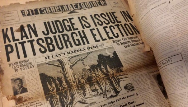 Andrew Conte, Trib Total Media