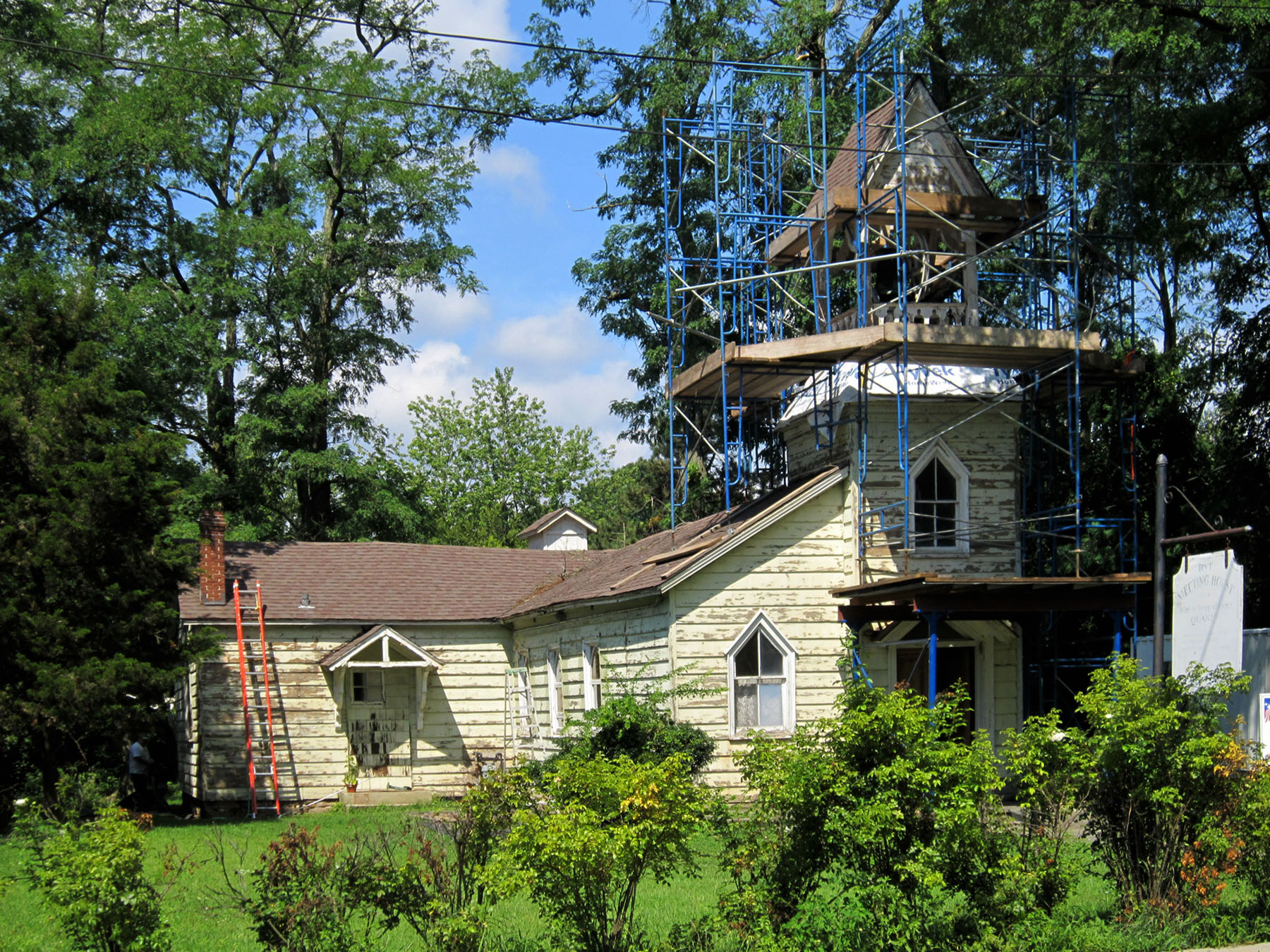 Walter Sedovic Architects / readMedia