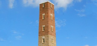 dubuqueshottowerheader